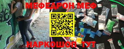 mix Можайск