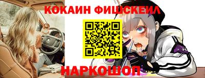 не бодяженный Нальчик