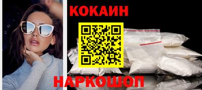 мефедрон Можга