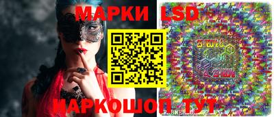 мяу мяу кристалл Моздок