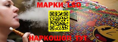 мяу мяу кристалл Моздок