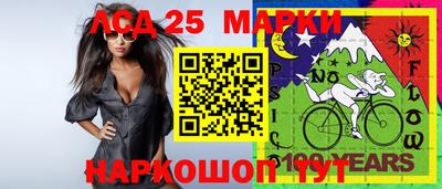 mix Можайск