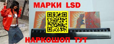 мефедрон Можга