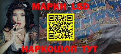 мефедрон Можга