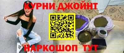 не бодяженный Нальчик