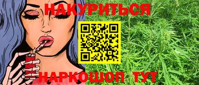 мефедрон Можга