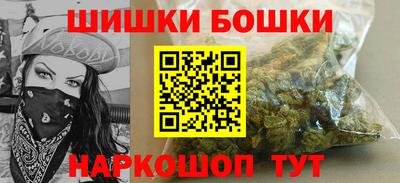 mix Можайск
