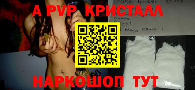 mix Можайск