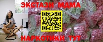 COCAINE Нарткала