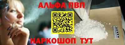 мефедрон Можга