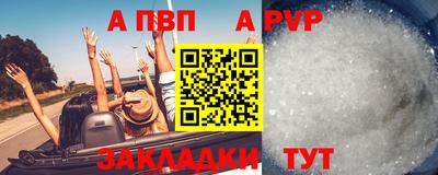 mix Можайск