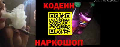 COCAINE Нарткала