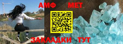 не бодяженный Нальчик