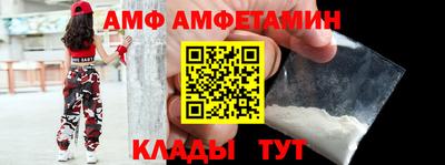 mix Можайск
