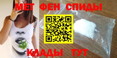 mix Можайск