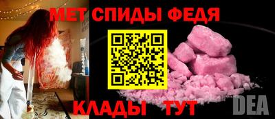 mix Можайск