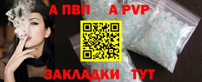 mix Можайск