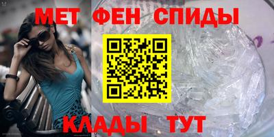mix Можайск