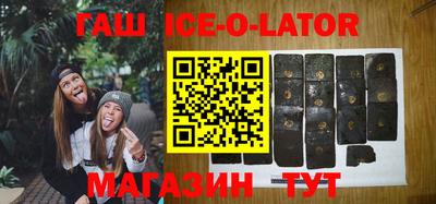 мефедрон Можга