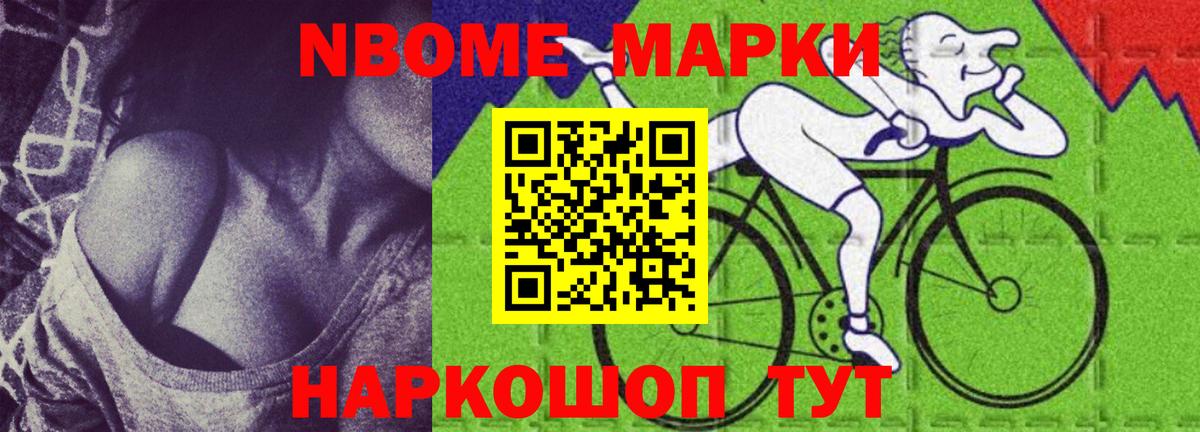 ЛСД экстази ecstasy  Вход с VPN  мега ССЫЛКА  Шали 